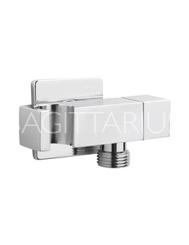 Sagittarius Sagittarius Deluxe Cube Isolating Valve With Handset Holder Chrome