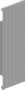 Bisque Radiators&nbsp;Bisque Deco-Therm Vertical Radiator in Aluminium