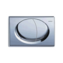 Geberit&nbsp;Geberit Artline Dual Flush Flushing Plate