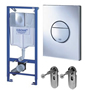 Rapid SL 1.2m Cosmo WC 3 in 1 Set
