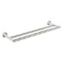 Urban&nbsp;Urban Steel Double Towel Rail