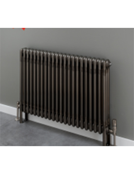 Cornel 3 Column Horizontal Bare Metal Lacquer 600mm