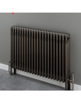 Cornel 4 Column Radiator Bare Metal Lacquer 600mm